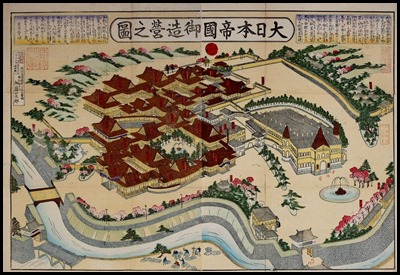 Tokyo Imperial Palace