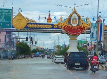 PB030407 welcome to Thailand.JPG